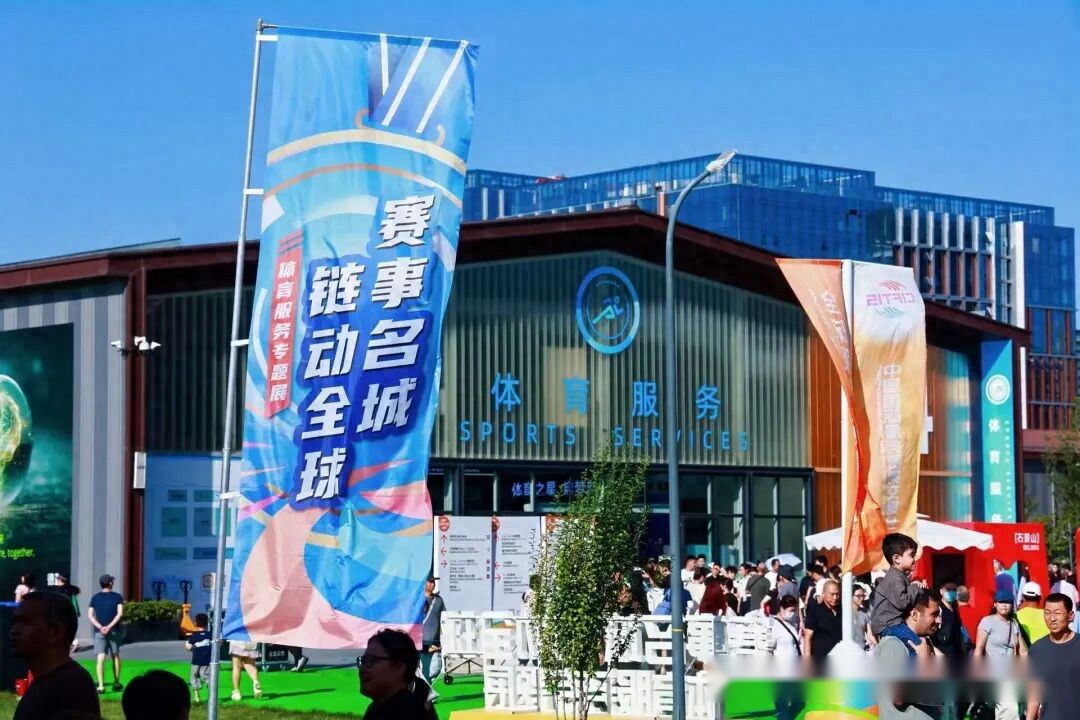 国足启程征,阿联酋备战,亚洲,皇冠体育,Crown,皇冠体育网址,皇冠app,皇冠官网,皇冠集团