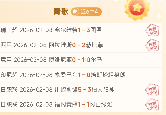 德國隊教頭,確立比賽戰,術方針,皇冠体育,Crown,皇冠体育网址,皇冠app,皇冠官网,皇冠集团