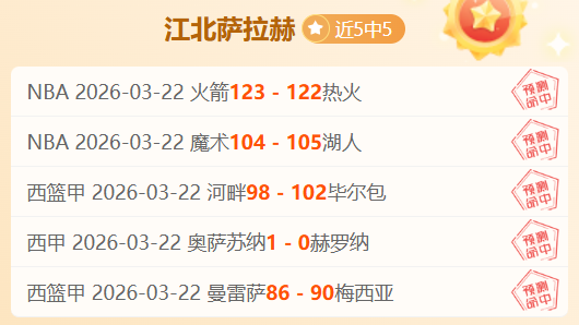 全国残特奥,会张家口单,板滑雪比赛,皇冠体育,Crown,皇冠体育网址,皇冠app,皇冠官网,皇冠集团