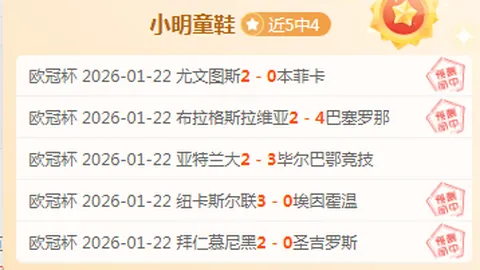 库里回归赛场遭遇开局尴尬：勇士4分钟8投1中仅获2分，科尔面露忧虑