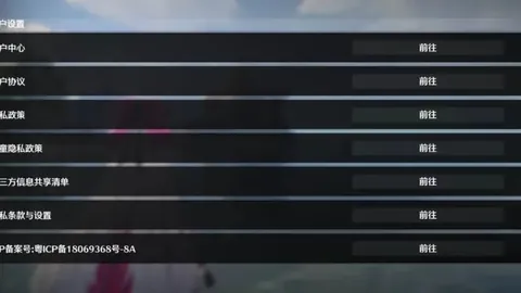 热刺球迷热议：澳波场外引疑虑，未致谢且联赛遭遇16连败